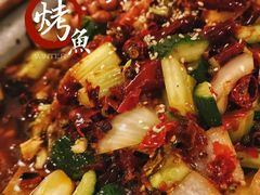 -滋味烤鱼(超洋店)