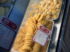 -赞记龙凤礼饼(龙津路店)