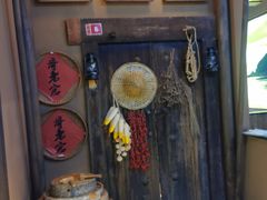 -新哥老官·畅吃123·美蛙世界(苏宁广场店)