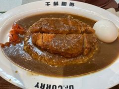 -伽喱博士 Dr.CURRY咖喱饭(太阳宫咖喱店)