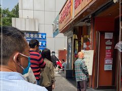 -新桥炸鸡店(新桥大街直营店)