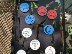 -优游吧斯邹族文化部落