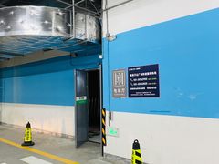 -万达广场(临港店)