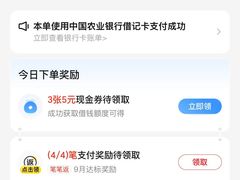 -重庆欢乐海底世界