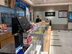 -泸溪河桃酥(欧尚店)