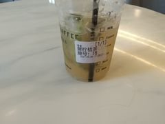 -HALO COFFEE(华贸店)