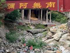 -圣莲山风景区