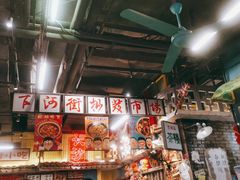 -老长沙龙虾馆·聚会餐厅(白石洲店)