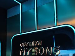 -无名缘米粉(双合店)