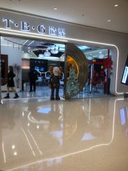 -CE·专业蛋白•羽毛接发·潮色烫染品牌店