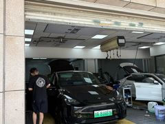 -Quantum量子膜(美即汽车贴膜店)