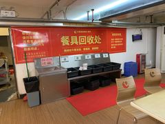 -文星素食(兴华路店)