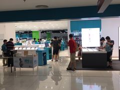 -顺电sundan(北投新奥购物中心店)