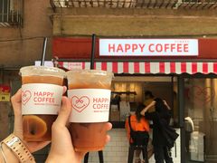 门面-happy coffee roastery