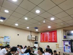 -巧酱府重庆砂锅大全
