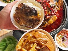-辣尚瘾·烤鱼·新川菜(交大直营店)