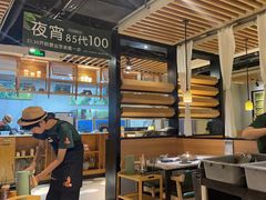 -狐狸爱上椰子鸡(滨江星光大道店)