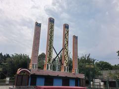 -云南民族村