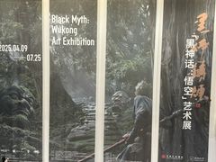 -中国美术学院-美术馆