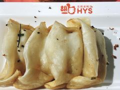 -食通天·寰宇集(杭州万象城店)