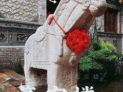 -亮宝楼国宴+文化陕菜