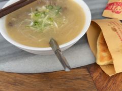 -郝刚刚羊杂割(柳巷店)