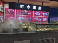 -鸽子侯·家宴·平价海鲜(市图书馆店)