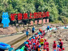-龙井峡漂流