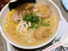 豚骨味噌叉烧拉面-火影忍者一乐拉面(环球港店)