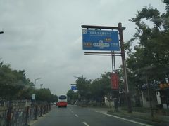 -乌镇枕水度假酒店