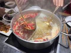-许府牛火锅(信义坊总店)
