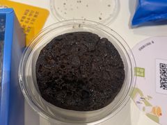 -好利来(高新枫叶广场店)