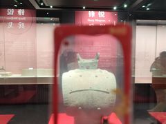 -咸宁市博物馆