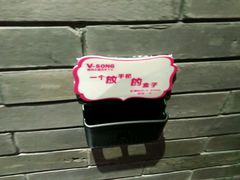 -唯尚主题式KTV(红谷滩店)