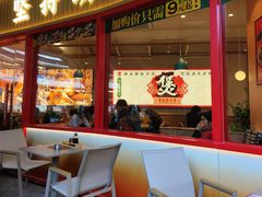 -华记煲仔华·煲仔饭(三元里万科里店)