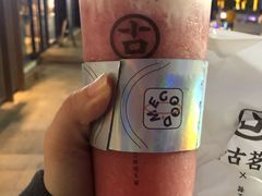 -古茗(萧山宝龙广场店)