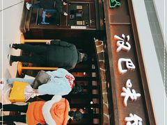 -汉巴味德(大悦城店)