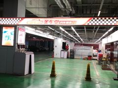 -国瑞城·停车场