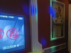 -铜锣湾KTV(木渎店)