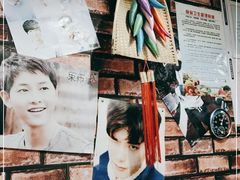 -源味屋韩式火锅&炸鸡(鼎城当代商城店)