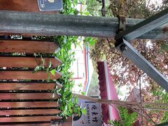 -正宗天津烧麦馆(柳州路店)