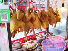 -先父九六鸡饭店(站前路店)