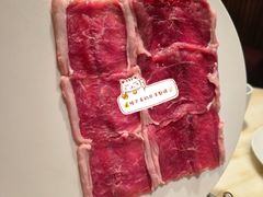 -涮福記·现切牛羊肉火锅(世纪汇店)