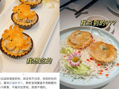 鲜虾金钱蟹盒-協成海鲜火锅