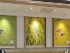 -小满手工粉(北京富力广场店)