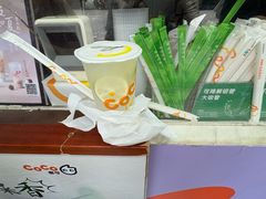 -CoCo都可(北苑K酷店)
