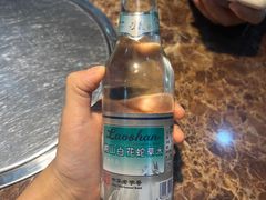 -松林烧烤·慧忠北里216小野串