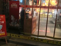 门面-王庄阿咪海鲜大排档(上下杭店)
