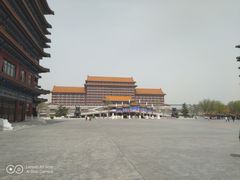 -大明幻境第一城