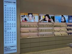 -可糖美瞳·隐形眼镜·测基弧(朝阳大悦城店)